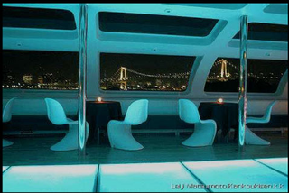Illustration for article titled Jicoo Floating Bar Reminds Us of What Could Have Been